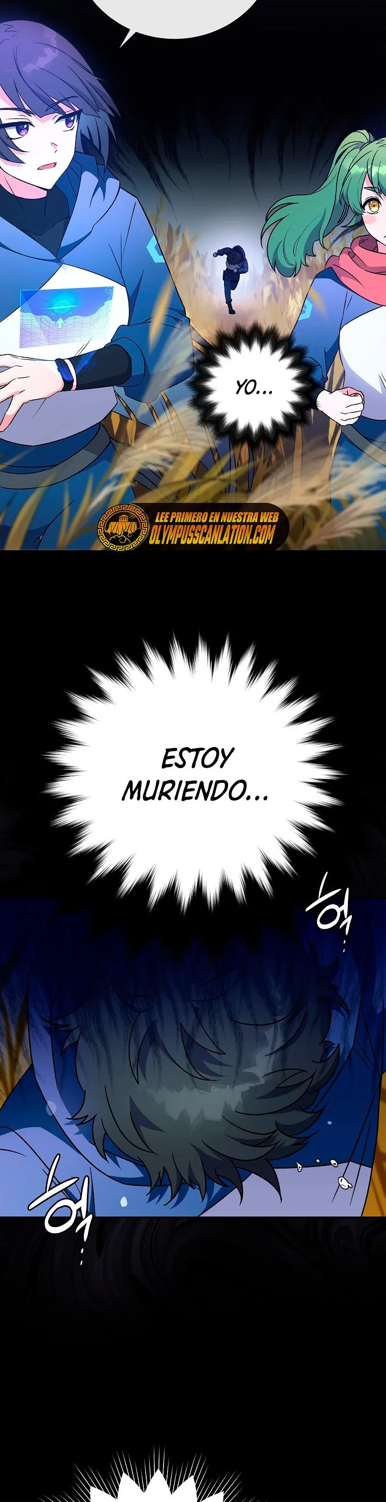 EL extra de la novela (remake) Capítulo 5 en Línea - página 21