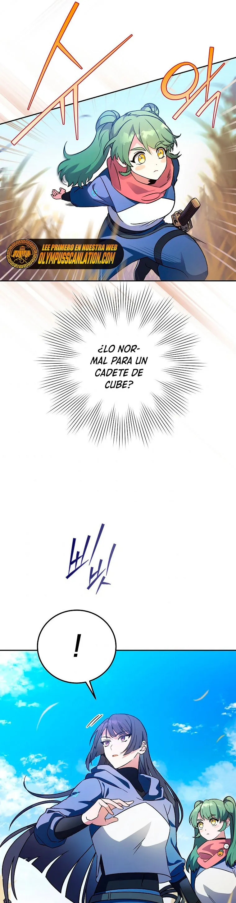 EL extra de la novela (remake) Capítulo 5 en Línea - página 23