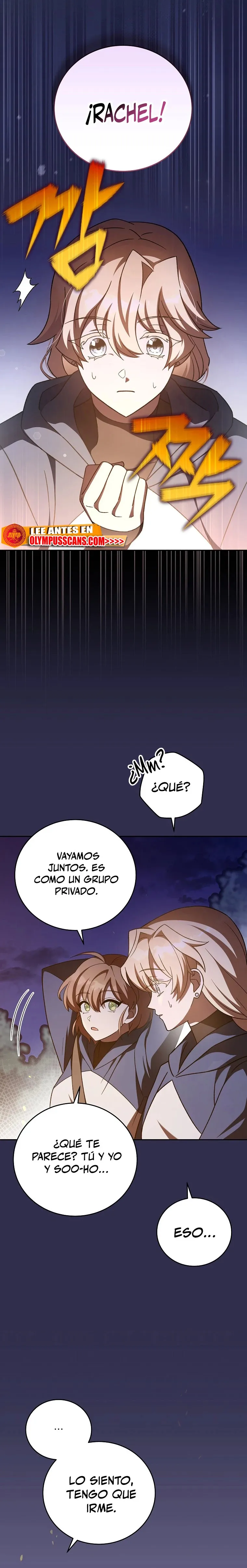 EL extra de la novela (remake) Capítulo 54 en Línea - página 4