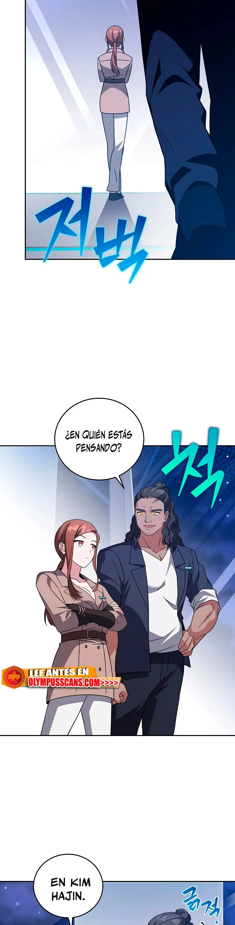 EL extra de la novela (remake) Capítulo 55 en Línea - página 15