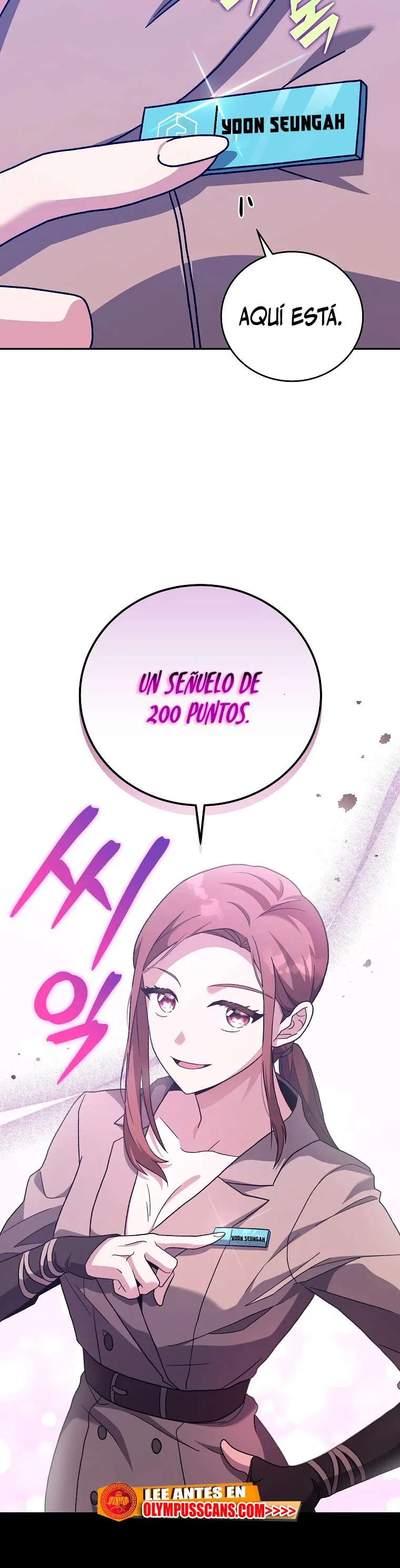 EL extra de la novela (remake) Capítulo 55 en Línea - página 20