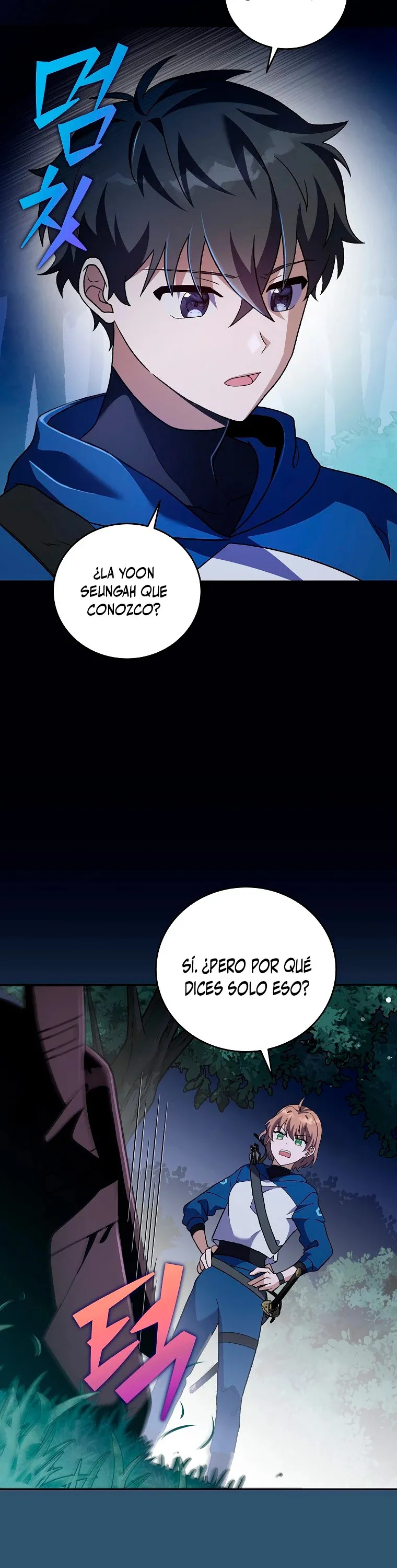 EL extra de la novela (remake) Capítulo 55 en Línea - página 41