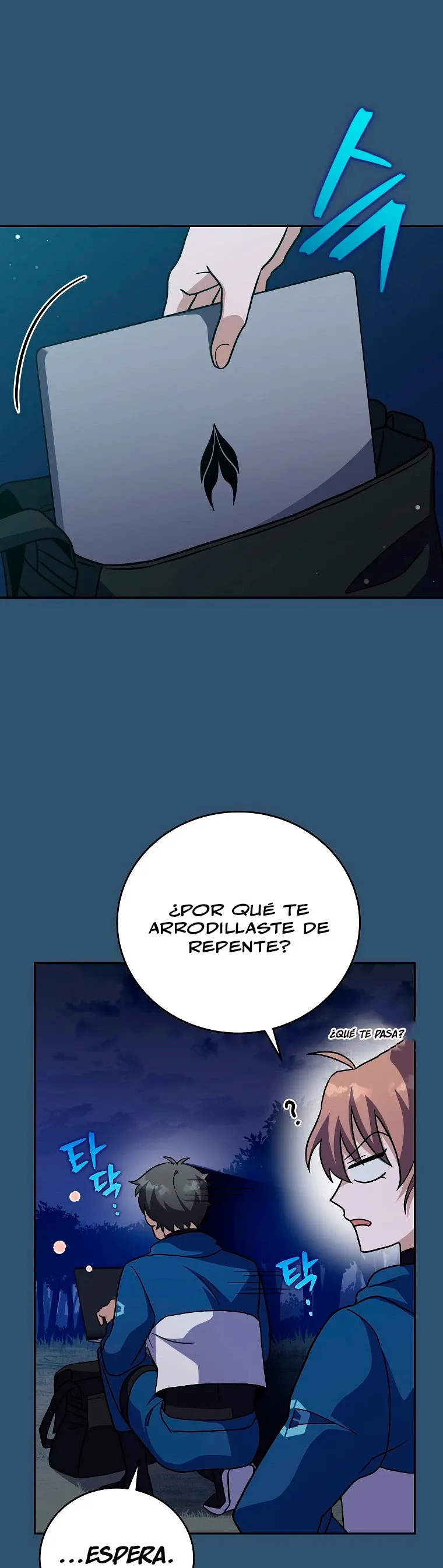 EL extra de la novela (remake) Capítulo 55 en Línea - página 42