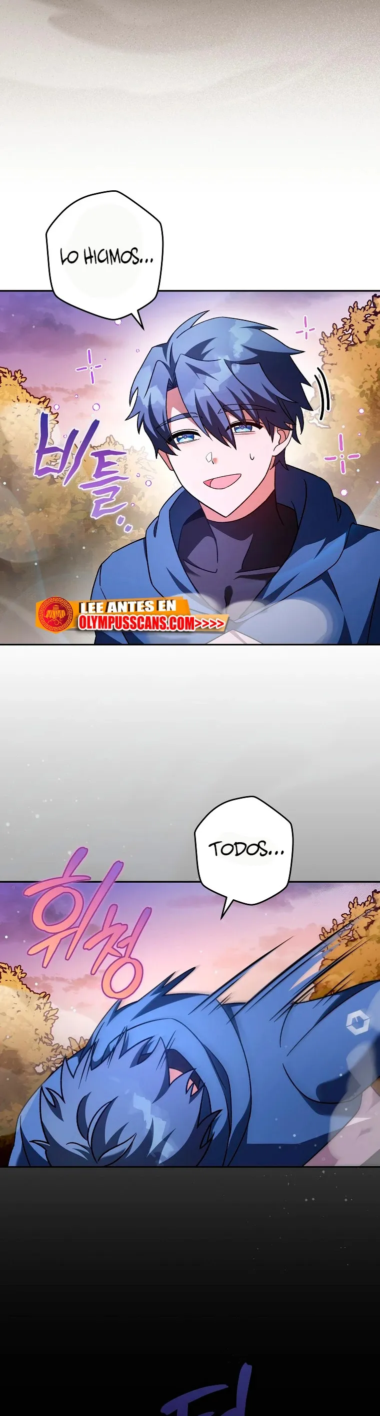 EL extra de la novela (remake) Capítulo 59 en Línea - página 8
