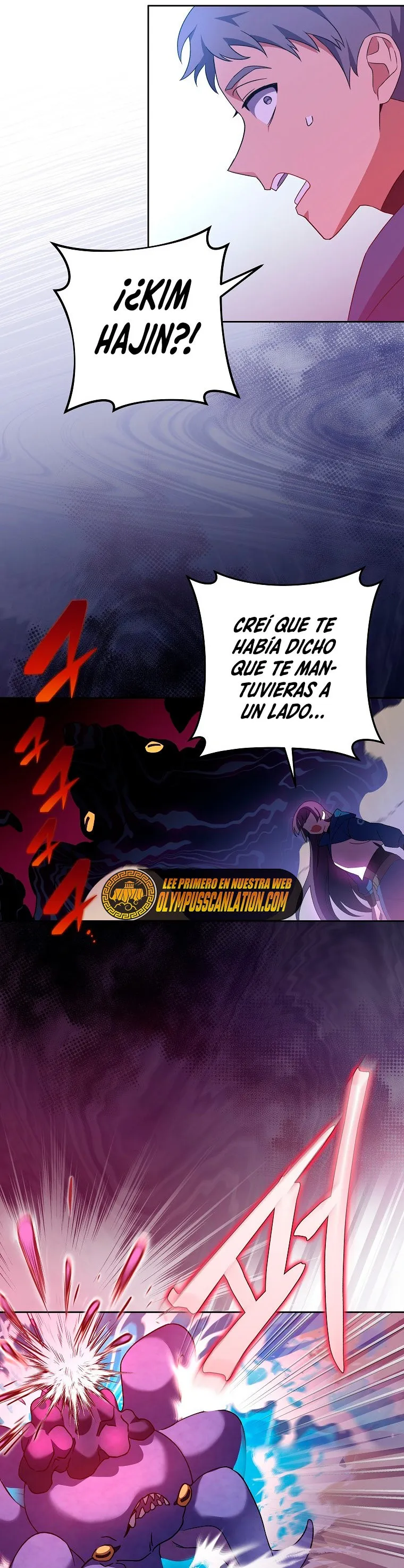 EL extra de la novela (remake) Capítulo 6 en Línea - página 24