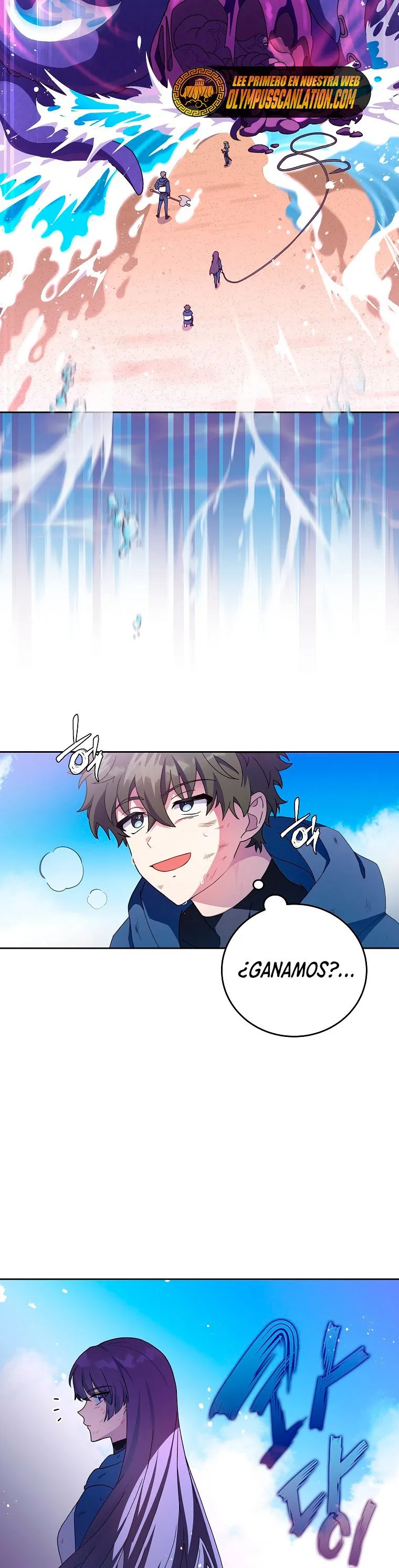 EL extra de la novela (remake) Capítulo 6 en Línea - página 45