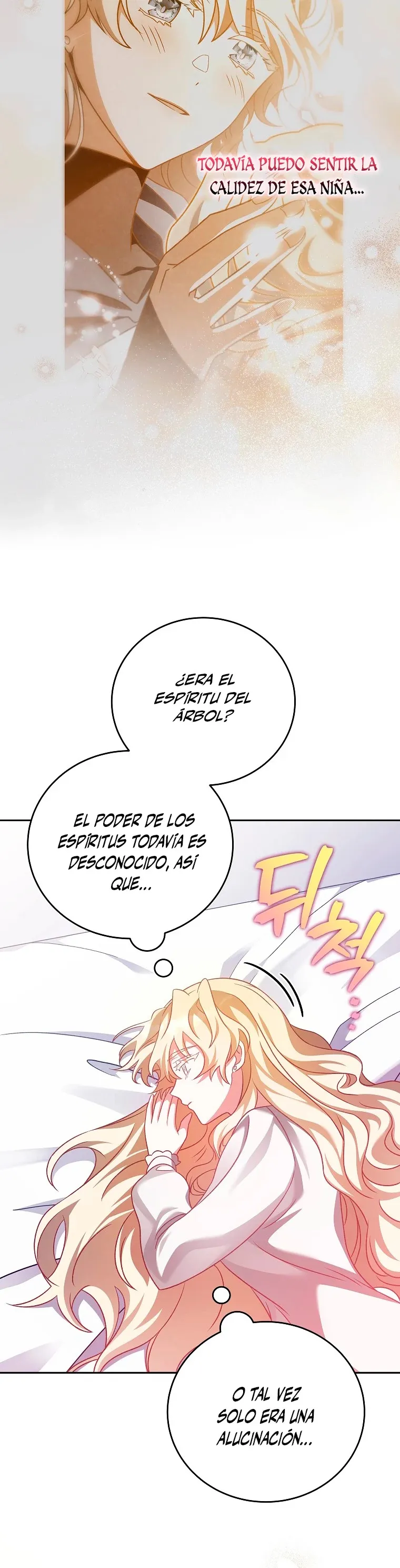 EL extra de la novela (remake) Capítulo 60 en Línea - página 45