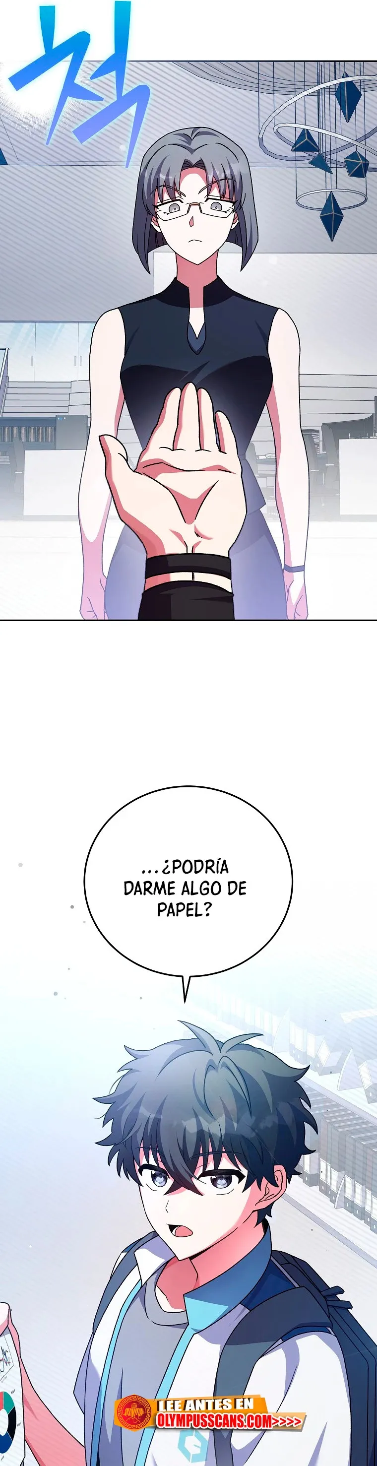 EL extra de la novela (remake) Capítulo 61 en Línea - página 44