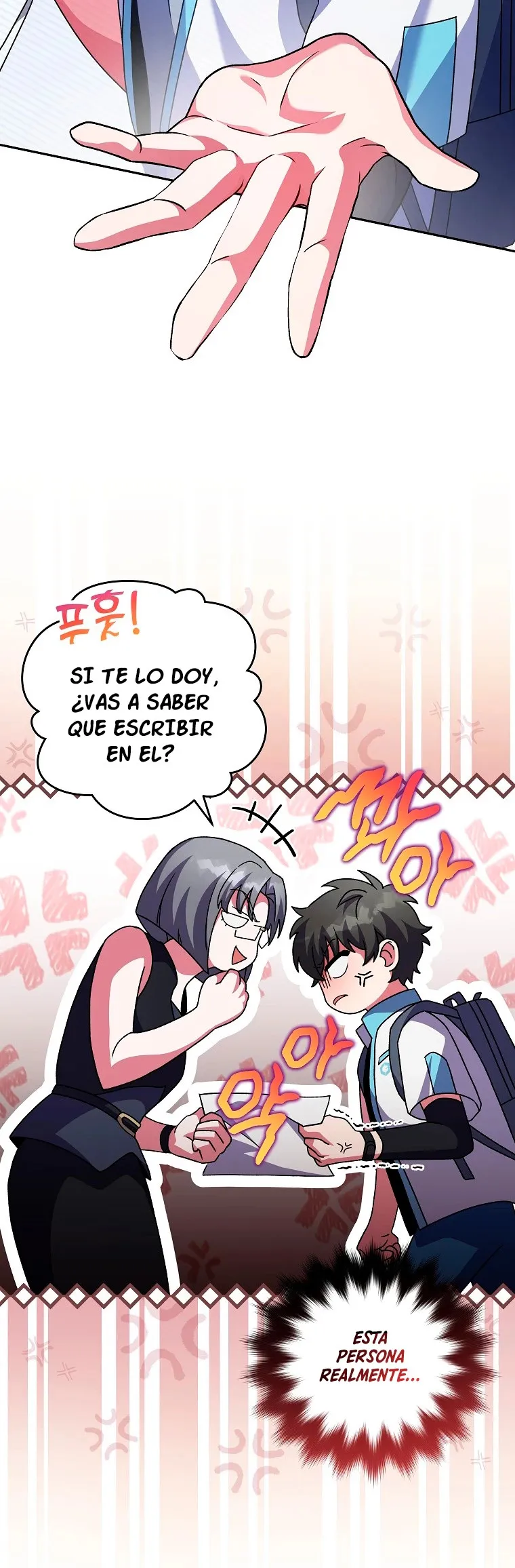 EL extra de la novela (remake) Capítulo 61 en Línea - página 45