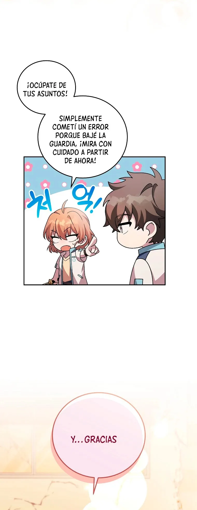 EL extra de la novela (remake) Capítulo 62 en Línea - página 50