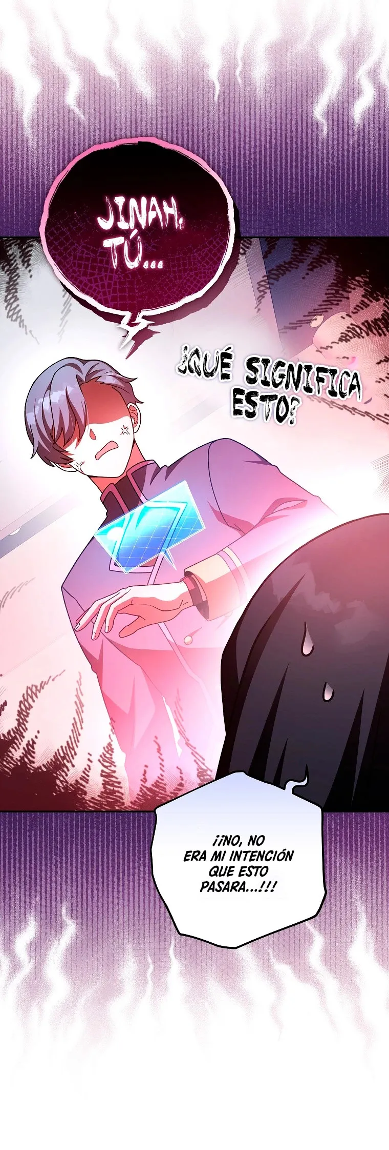 EL extra de la novela (remake) Capítulo 63 en Línea - página 3