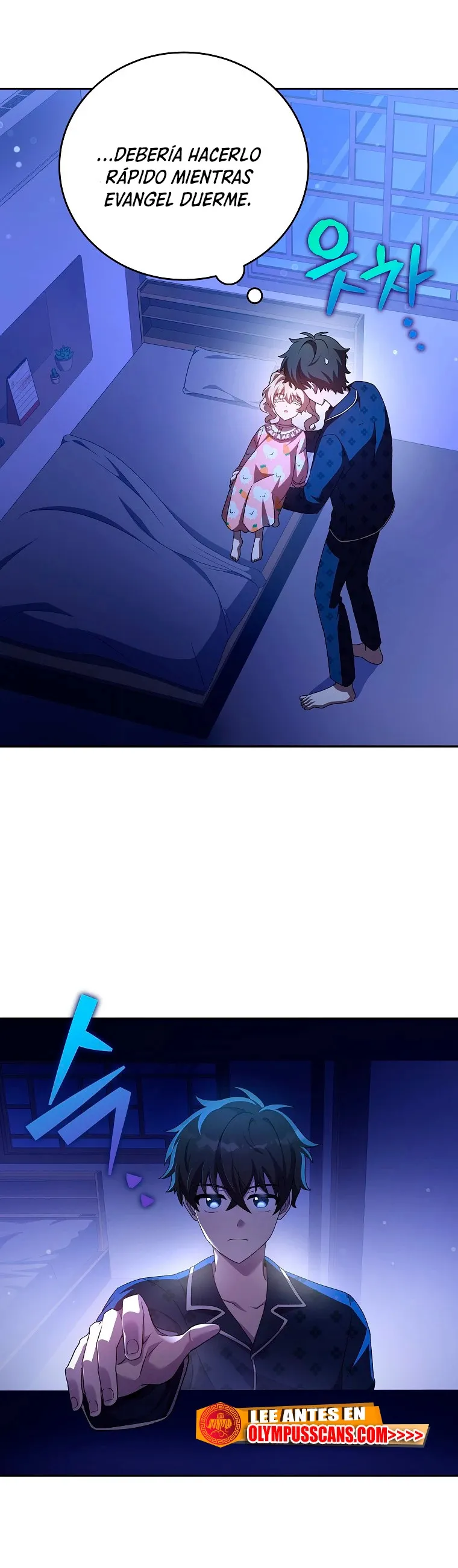 EL extra de la novela (remake) Capítulo 63 en Línea - página 7