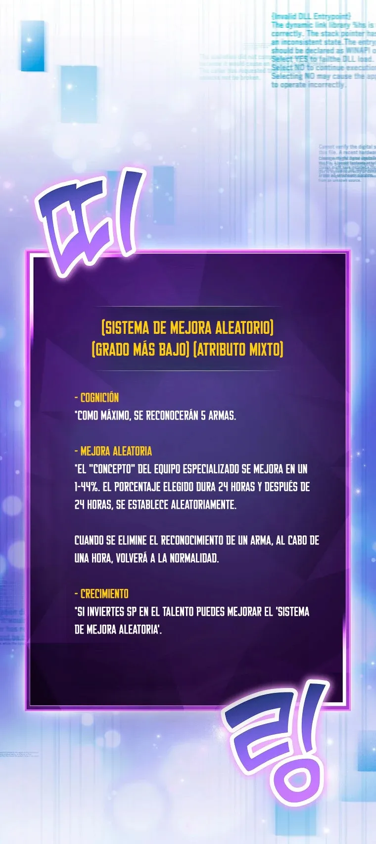 EL extra de la novela (remake) Capítulo 63 en Línea - página 58