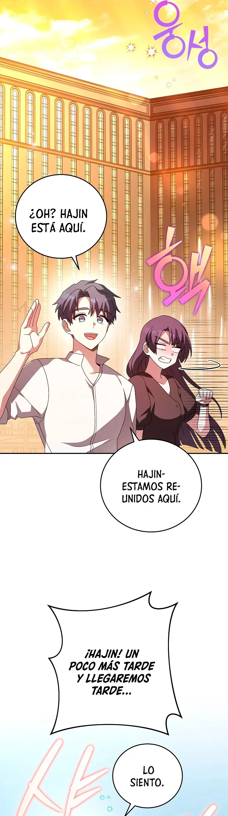 EL extra de la novela (remake) Capítulo 65 en Línea - página 55
