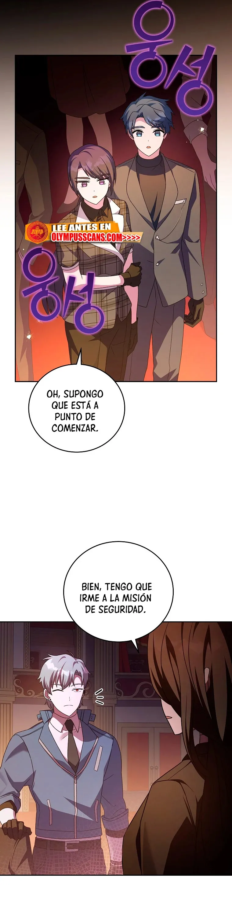 EL extra de la novela (remake) Capítulo 66 en Línea - página 42