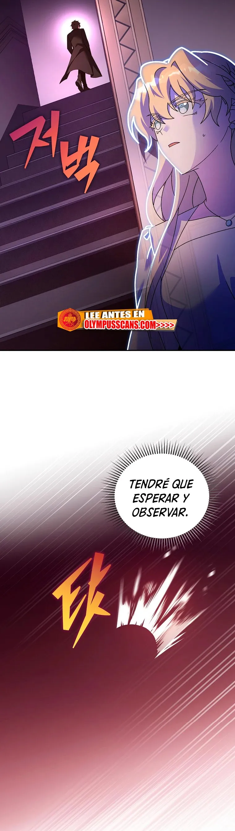 EL extra de la novela (remake) Capítulo 67 en Línea - página 10