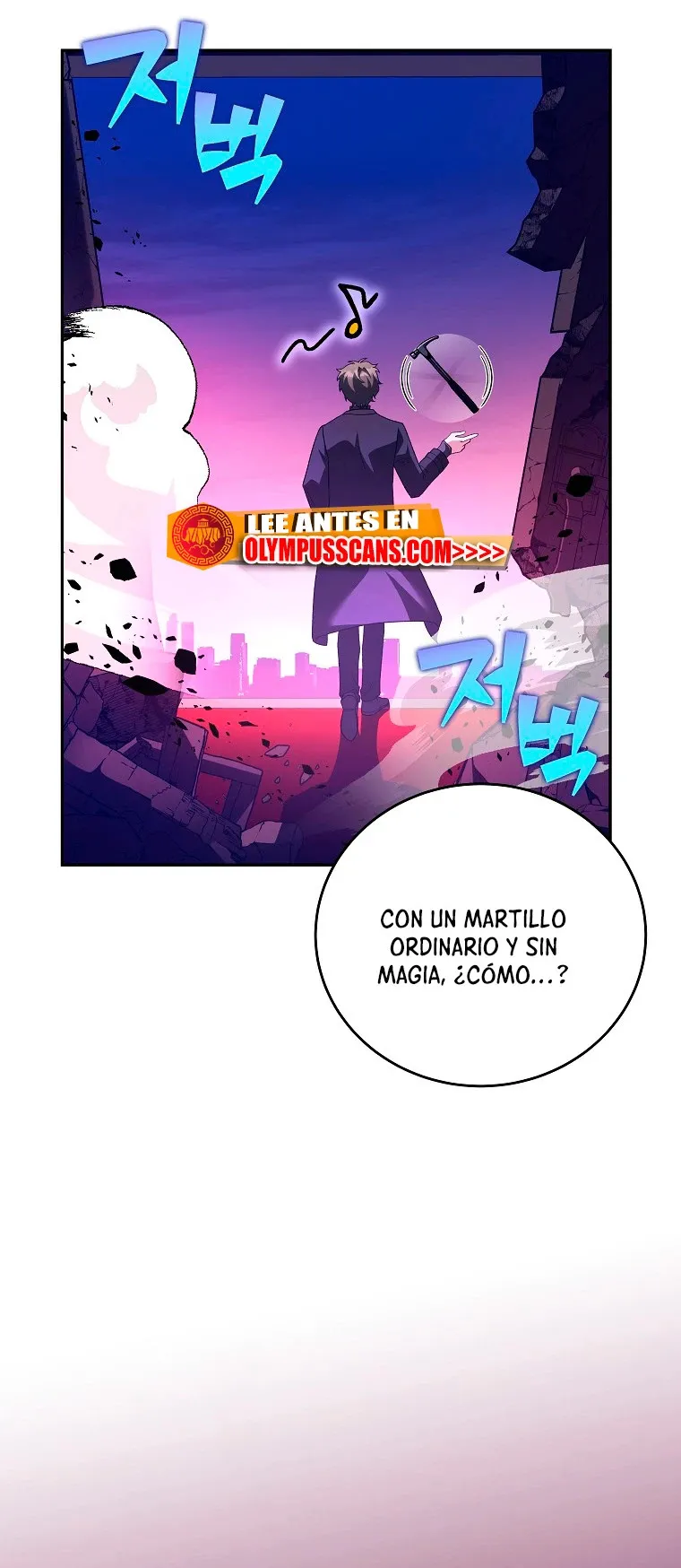 EL extra de la novela (remake) Capítulo 67 en Línea - página 20