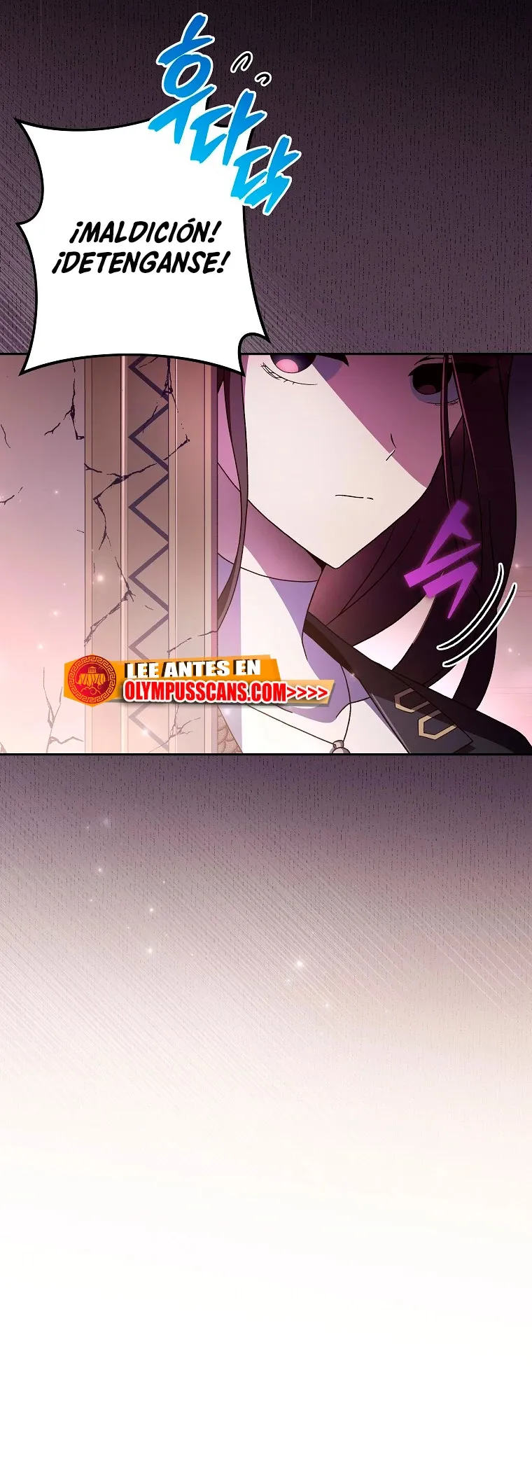 EL extra de la novela (remake) Capítulo 67 en Línea - página 32