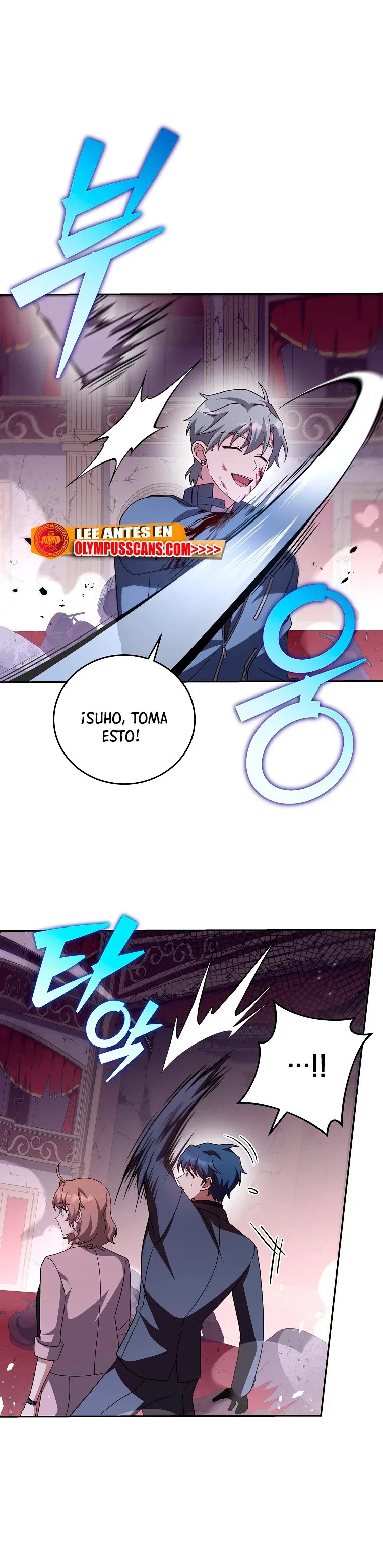 EL extra de la novela (remake) Capítulo 67 en Línea - página 38