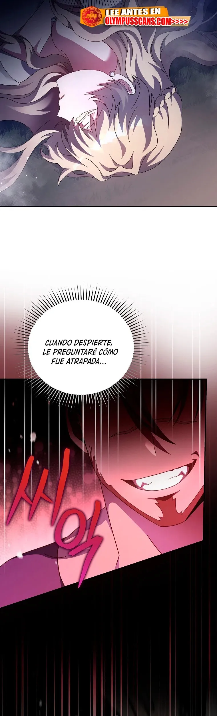 EL extra de la novela (remake) Capítulo 68 en Línea - página 60