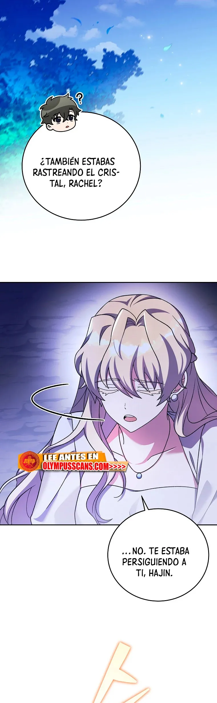 EL extra de la novela (remake) Capítulo 69 en Línea - página 16