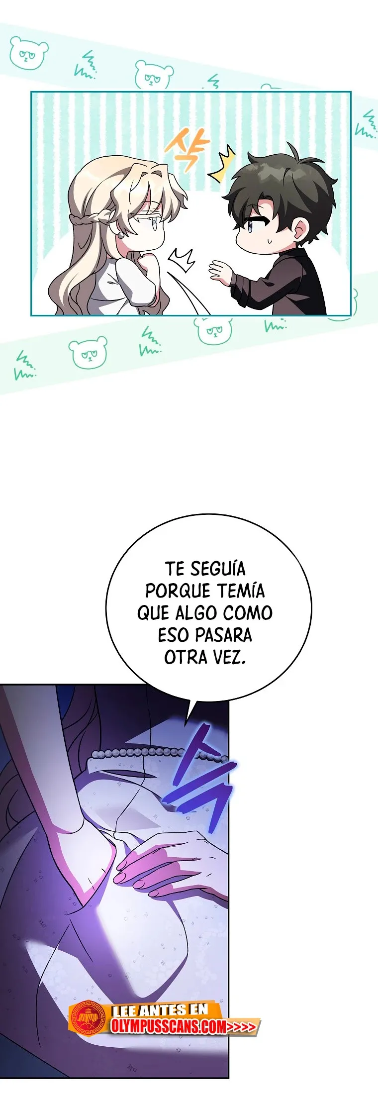 EL extra de la novela (remake) Capítulo 69 en Línea - página 19