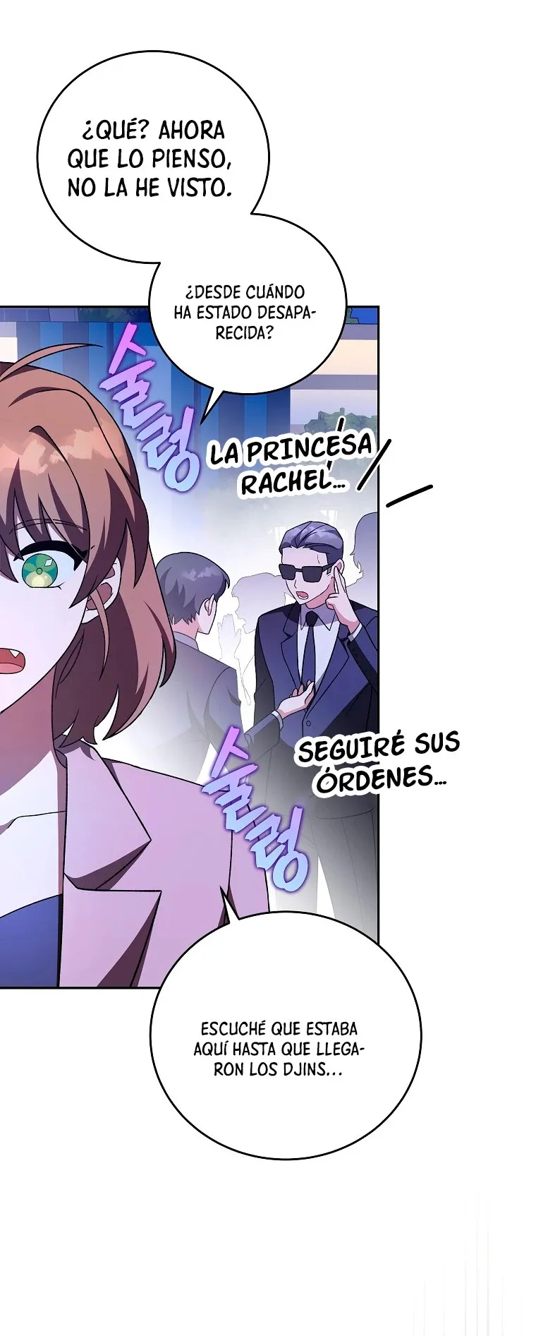 EL extra de la novela (remake) Capítulo 69 en Línea - página 55