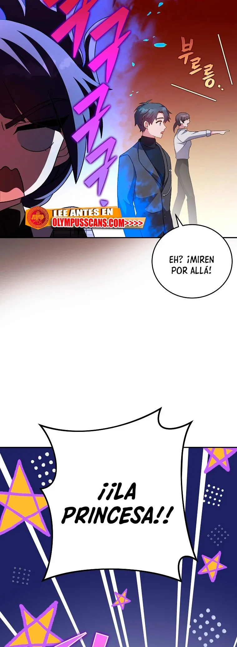 EL extra de la novela (remake) Capítulo 69 en Línea - página 58