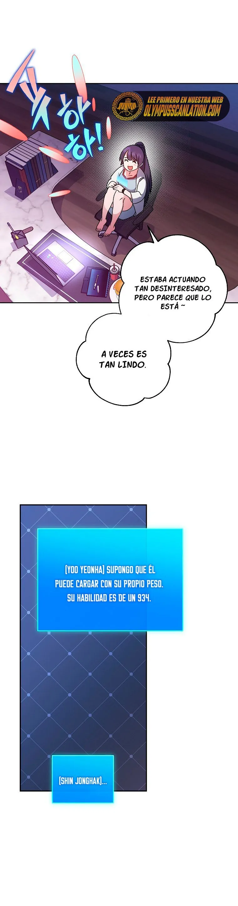 EL extra de la novela (remake) Capítulo 7 en Línea - página 29