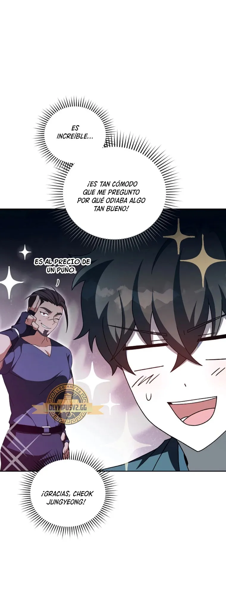EL extra de la novela (remake) Capítulo 70 en Línea - página 32
