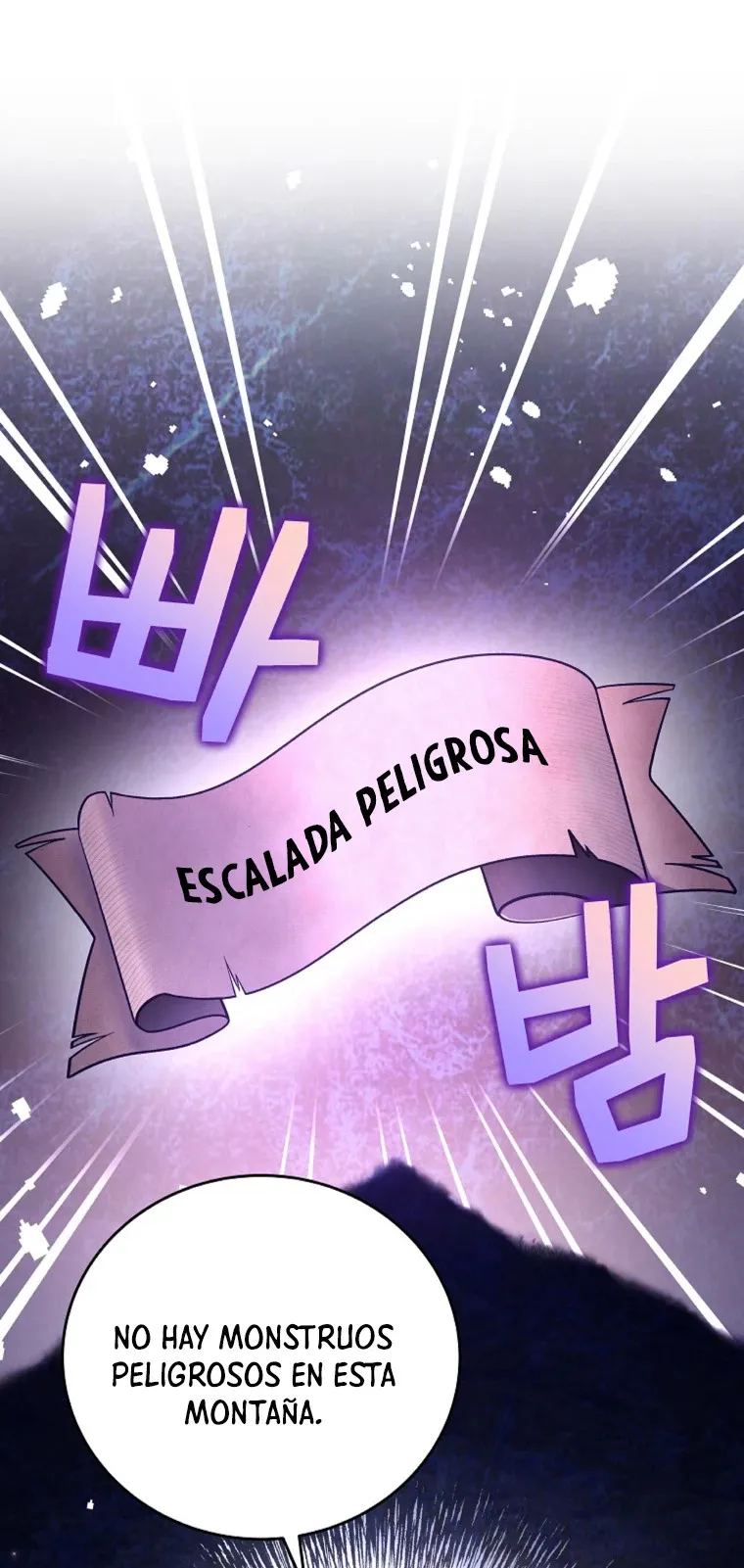 EL extra de la novela (remake) Capítulo 71 en Línea - página 14