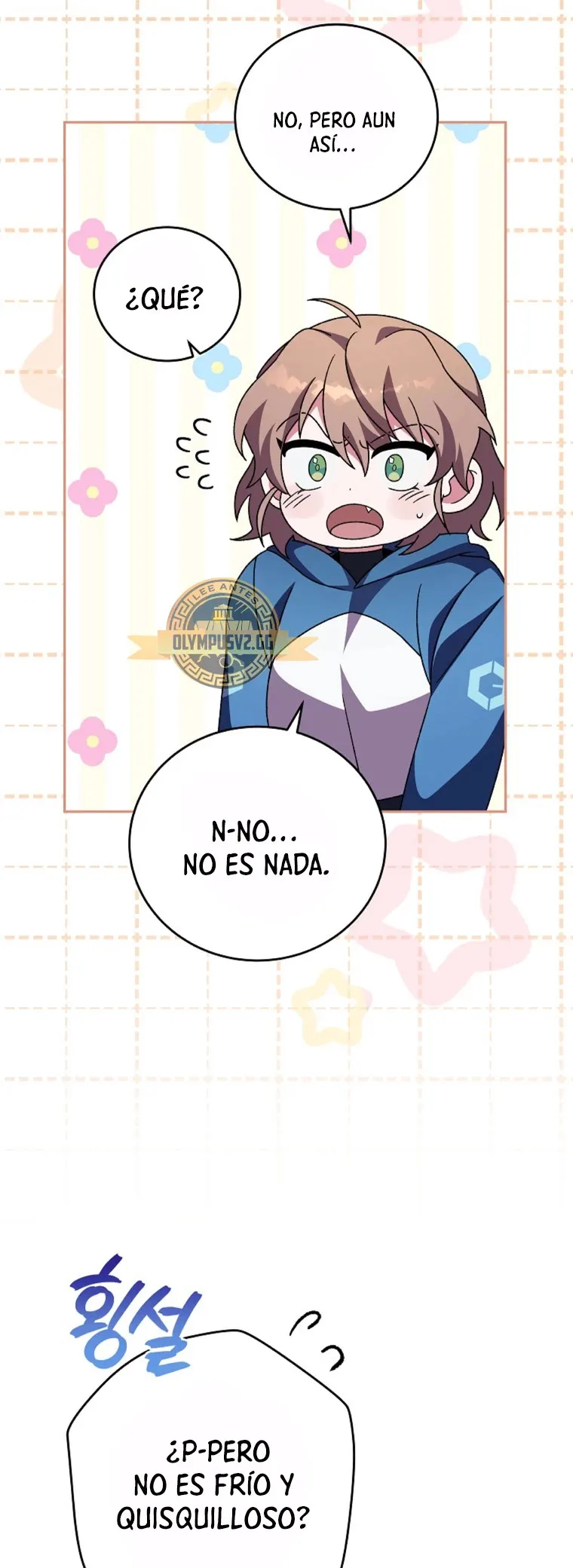 EL extra de la novela (remake) Capítulo 71 en Línea - página 53