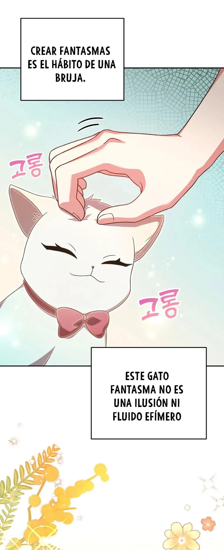 EL extra de la novela (remake) Capítulo 72 en Línea - página 7