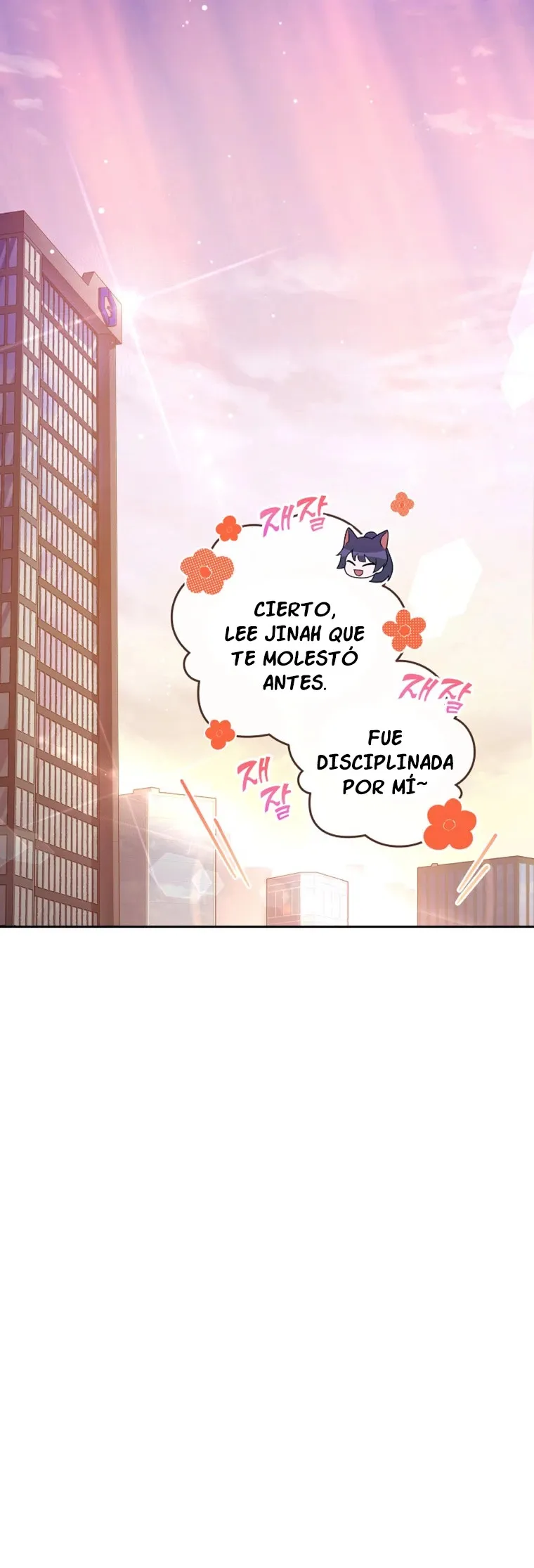 EL extra de la novela (remake) Capítulo 72 en Línea - página 26
