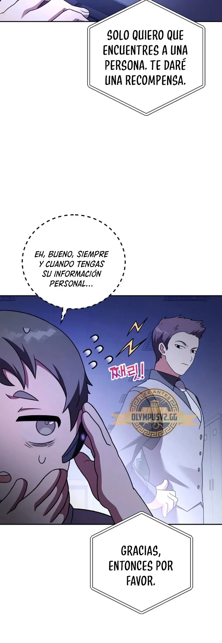 EL extra de la novela (remake) Capítulo 72 en Línea - página 55