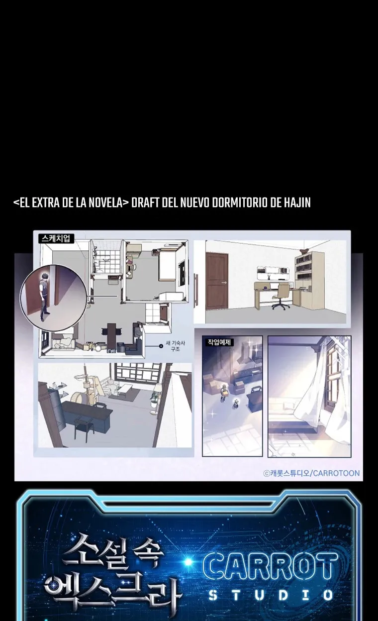 EL extra de la novela (remake) Capítulo 72 en Línea - página 83