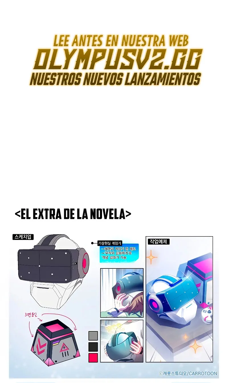 EL extra de la novela (remake) Capítulo 75 en Línea - página 72