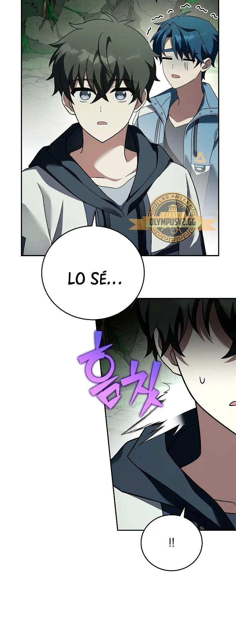 EL extra de la novela (remake) Capítulo 76 en Línea - página 60