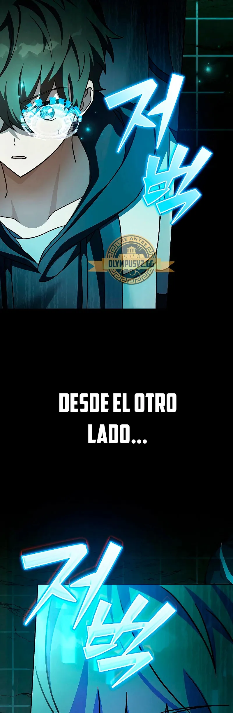 EL extra de la novela (remake) Capítulo 76 en Línea - página 67