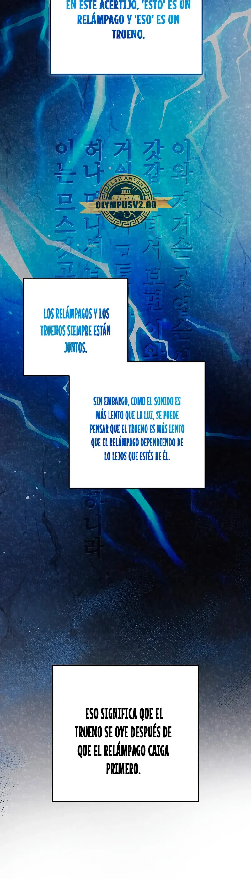 EL extra de la novela (remake) Capítulo 78 en Línea - página 51