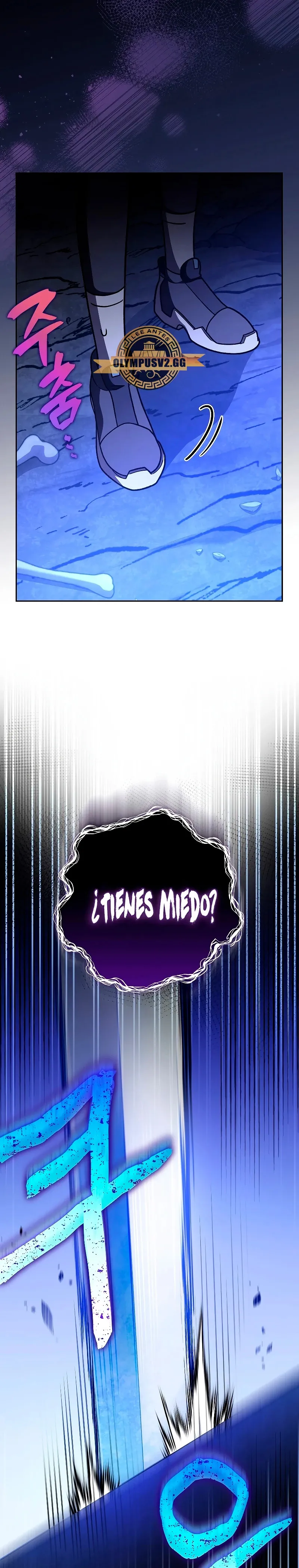 EL extra de la novela (remake) Capítulo 79 en Línea - página 15