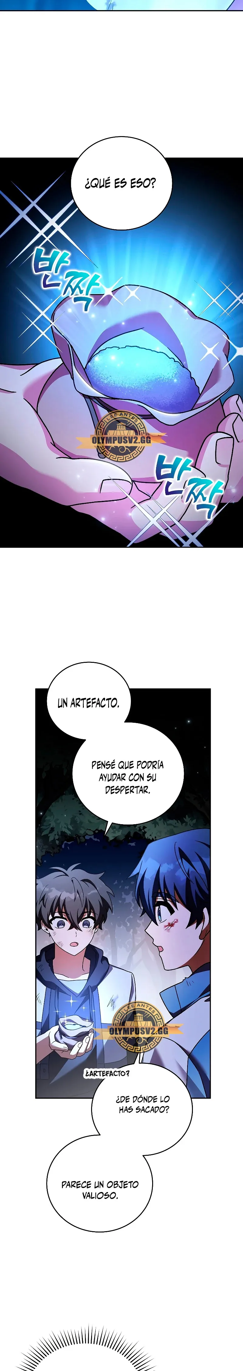 EL extra de la novela (remake) Capítulo 83 en Línea - página 34