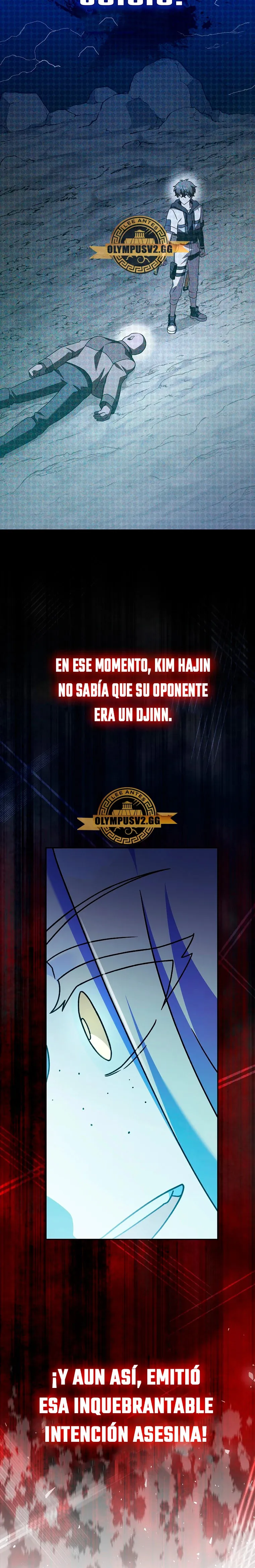 EL extra de la novela (remake) Capítulo 84 en Línea - página 21