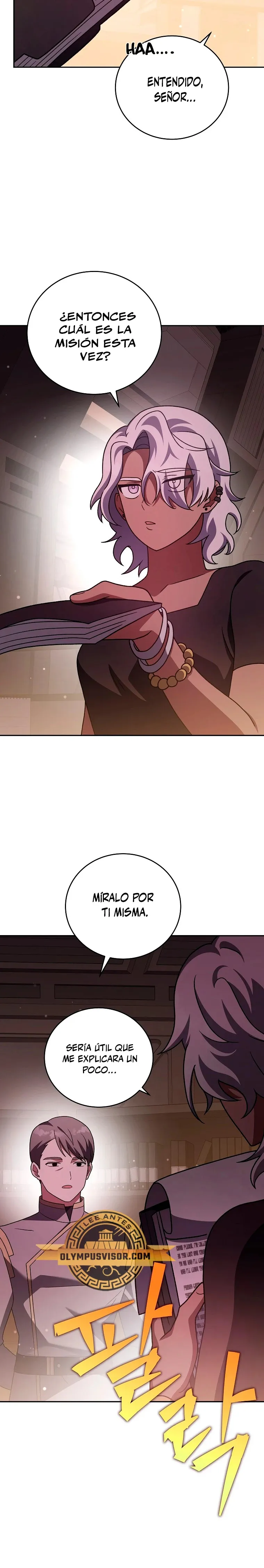 EL extra de la novela (remake) Capítulo 85 en Línea - página 7