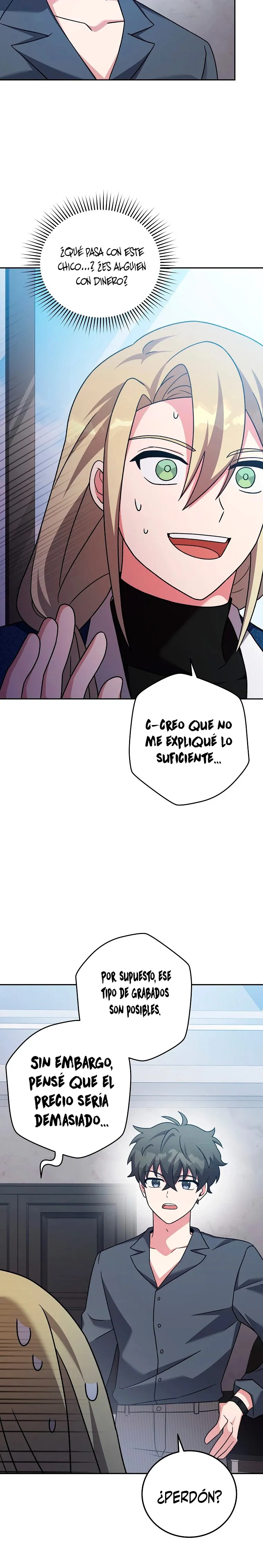 EL extra de la novela (remake) Capítulo 85 en Línea - página 21