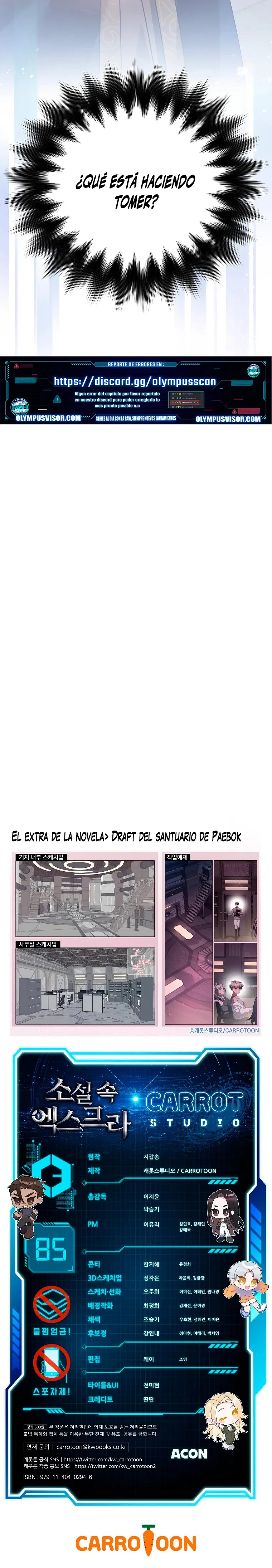 EL extra de la novela (remake) Capítulo 85 en Línea - página 37