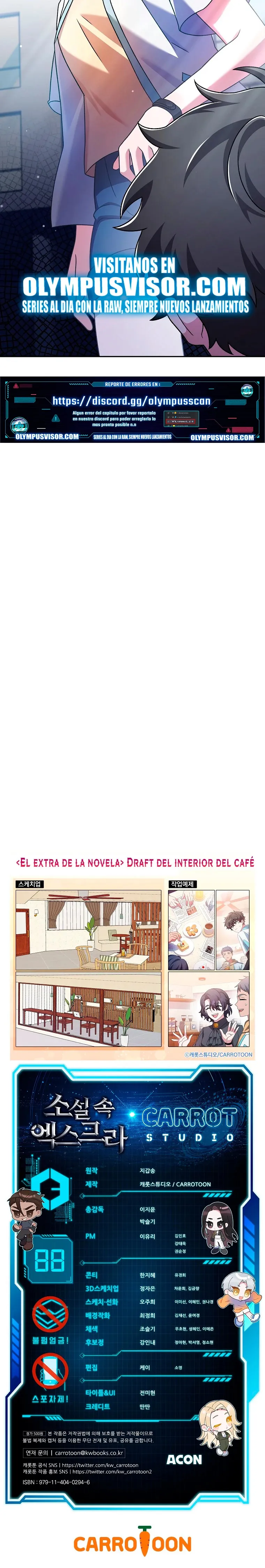 EL extra de la novela (remake) Capítulo 88 en Línea - página 26