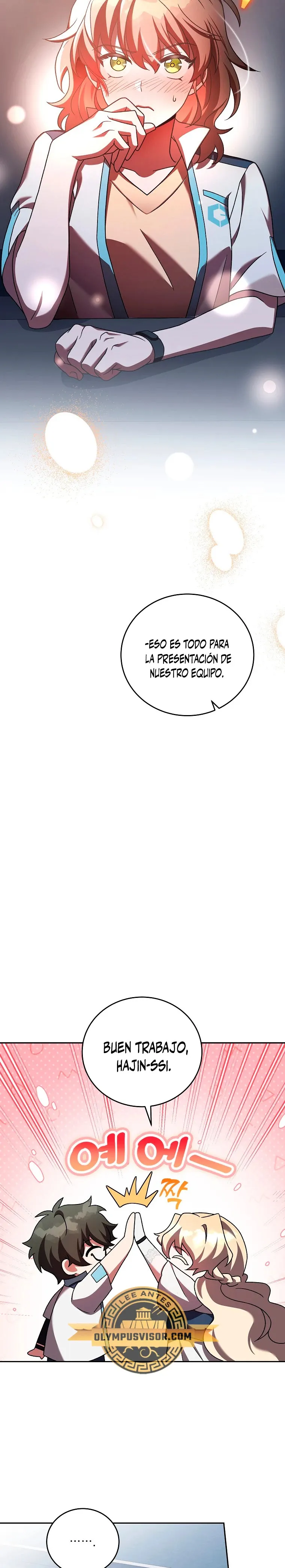 EL extra de la novela (remake) Capítulo 89 en Línea - página 24