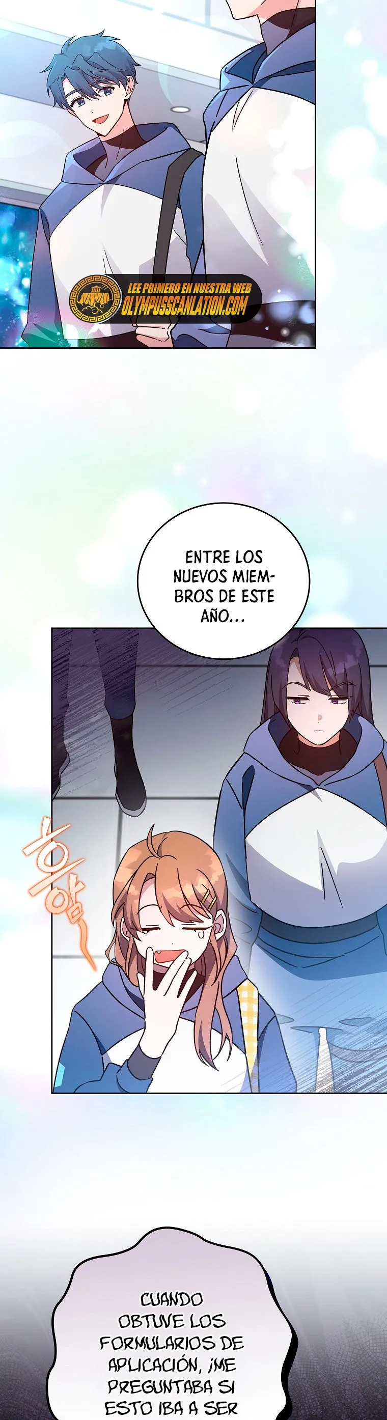 EL extra de la novela (remake) Capítulo 9 en Línea - página 8