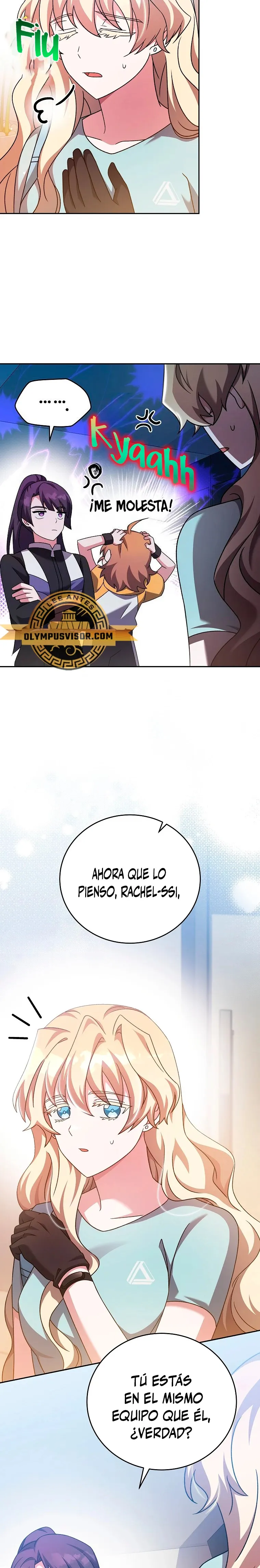 EL extra de la novela (remake) Capítulo 90 en Línea - página 15